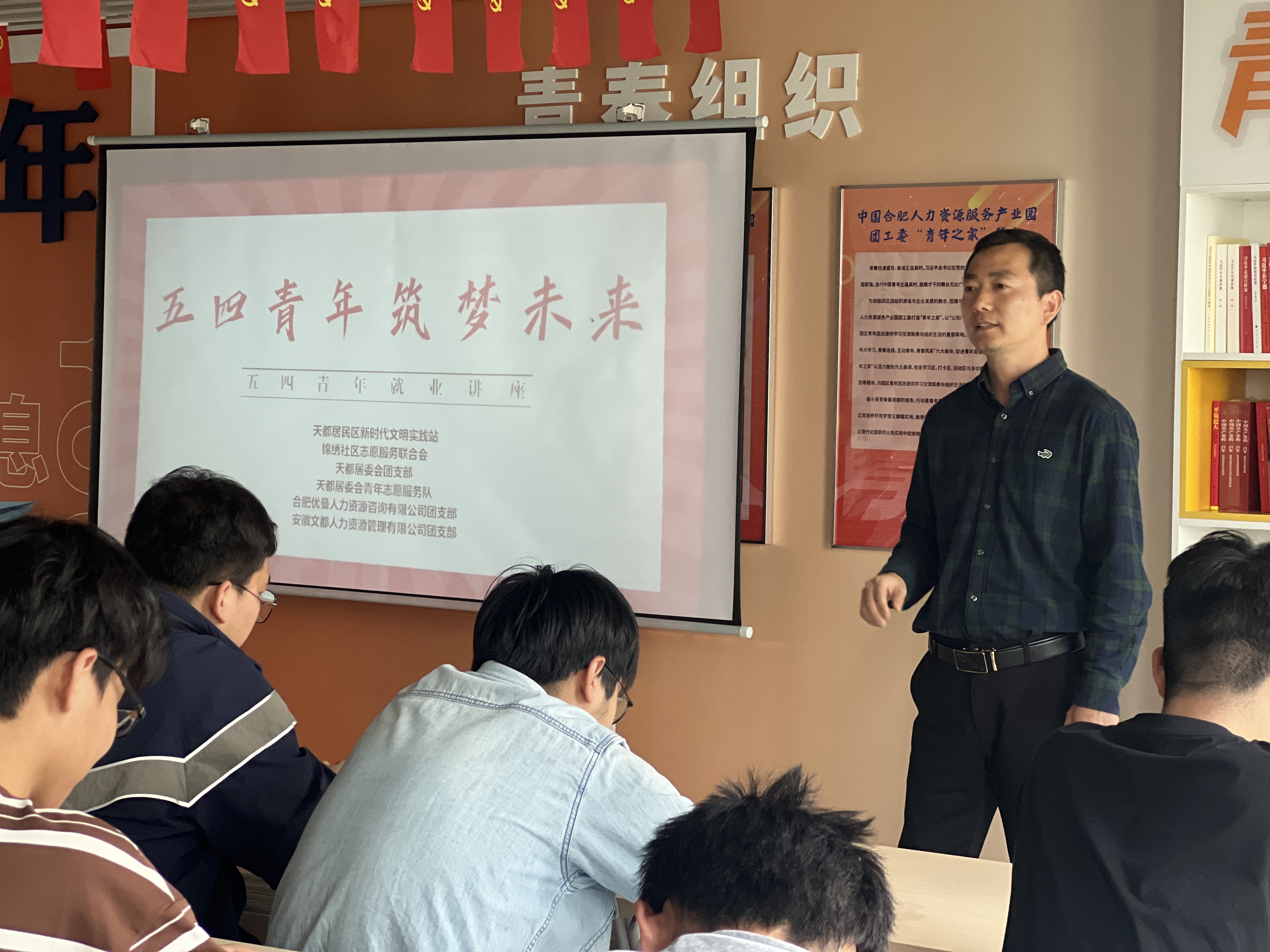 精准一码