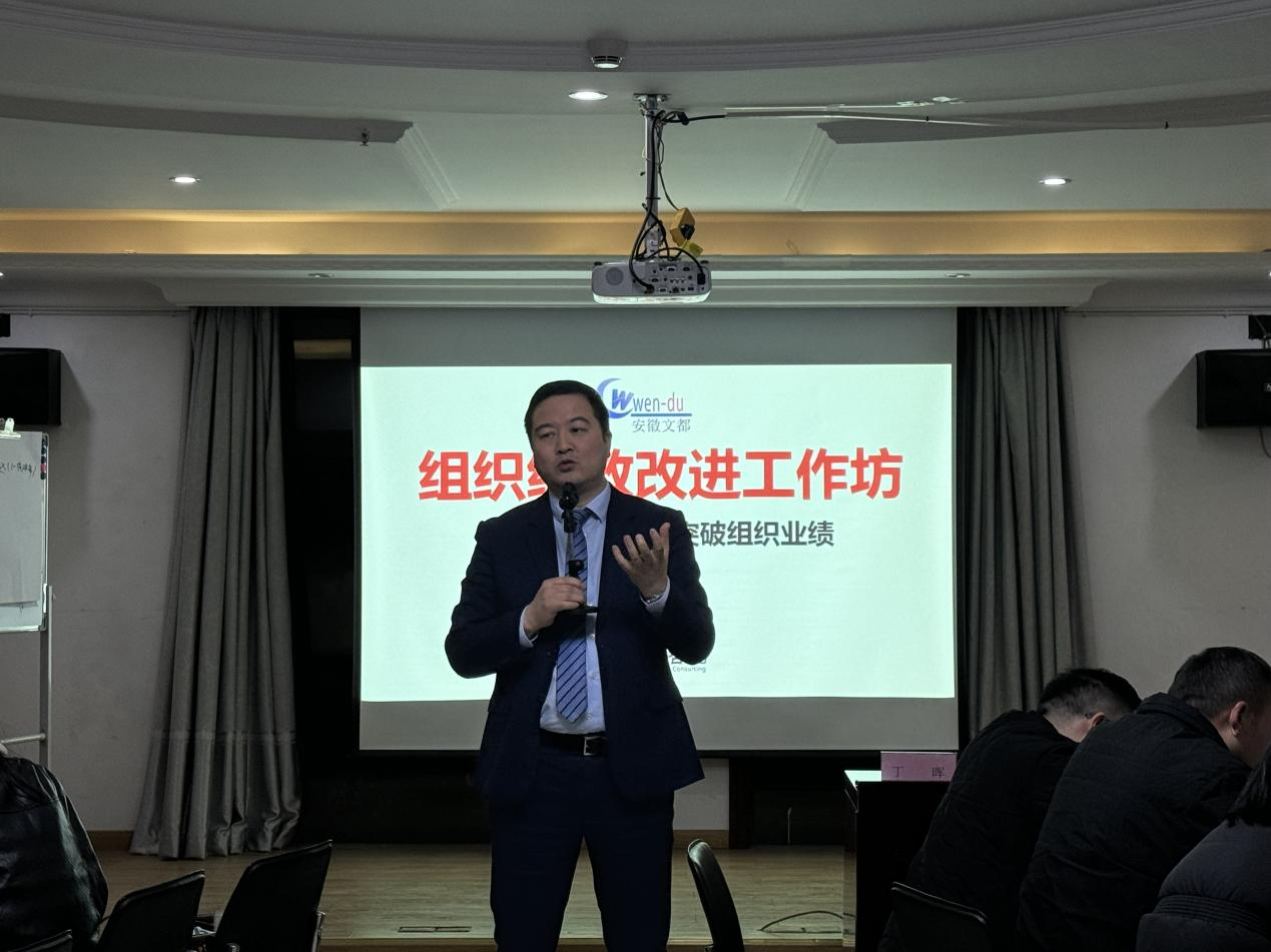 精准一码